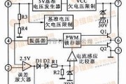 充电电路中的低成本、高可靠性电动自行车充电器原理图