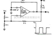 基础电路中的自激方波振荡器电路