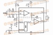 集成音频放大中的LM4904差分输入音频放大电路图