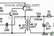 电源电路中的输出为22V/2.5V/23V的三极管升压电路