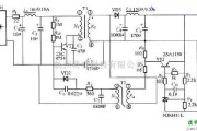 开关稳压电源中的小功率开关电源电路图