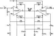 TDA230-25w桥式低频功率放大器电路图