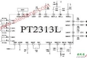 PT2313设计的低音炮电路图简介
