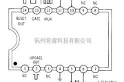 基础电路中的时基电路