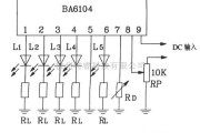 LED电路中的LED电平表驱动集成电路