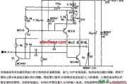 工作频率可变的信号发生器电路