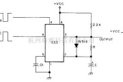 基础电路中的负输出单稳电路
