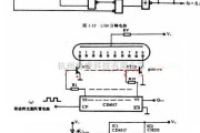 单片机制作中的CD4017显示电路图