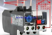 热继电器怎么接线方法?热继电器接线图