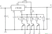 电源电路中的用CW200组成的逻辑控制的集成稳压电源