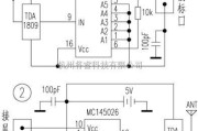 无线接收中的简单实用的鼠标遥控装置电路图