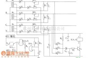 通信电源中的交流配电单元监测告警电路(P50-II)电路图