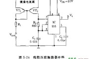 用NE555的线性压控振荡器电路图