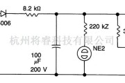 镍镉电池灭虫器II
