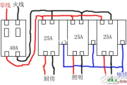 空气开关接线方法_空气开关型号选择_空气开关接线图详解