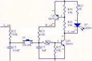 三极管一键开关机电路