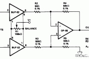 差分输入仪表放大器