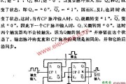 J-K触发器组成多谐振荡器电路图讲解