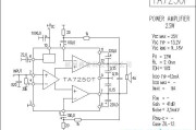 集成音频放大中的TA7250P功放电路