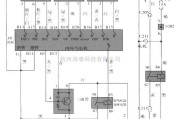 大宇中的大宇鼓风机电路图