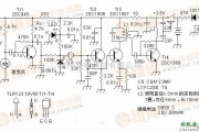 无线收发中的FM无线麦克风电路图