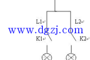 双联单控开关实物接线图解