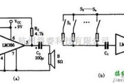 信号产生器中的巧用LM386作单音阶发生器电路图