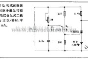 电源电路中的可控硅驱动发光二攒管闪光电路