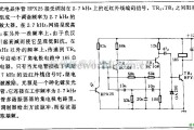 电源电路中的红外线编码检波电路