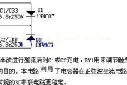 单向可控硅最筒单电路