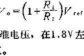 W611正电压输出应用线路图