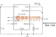 电源电路中的由LTC4058构成的充电电路