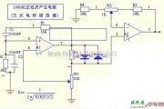 信号产生中的产生1000HZ正弦波的文氏电桥振荡器