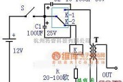 继电器控制中的继电器逆变电路图