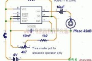 基础电路中的超声波撵狗器