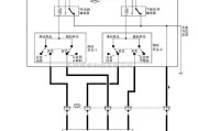 日产中的天籁A33-EL电动天窗电路图二