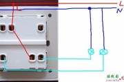 220v灯泡串联接线图-两个灯泡串联接线图