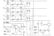 交流配电单元监测告警电路(P50-II)
