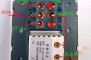 220红绿按钮开关接线图-上下开关接线图 220v