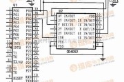 接口电路中的用于工控机的PS/2键盘接口电路设计