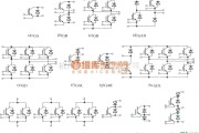 IGBT应用电路中的IGBT和续流二极管的功率模块单元图