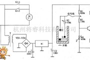 供水中的农用自动供水器电路图（七）