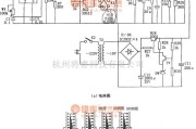 仪器仪表中的555构成的简易线圈匝数测量仪