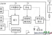 安桥A8150SM功放机扬声器保护电路分析