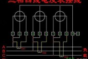 三相电表接线图，三相电表零线不通过电表算偷电吗