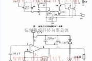 音频电路中的集成功率放大器件或分立元件放大电路设计