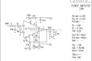 集成音频放大中的STK078功放电路
