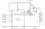 LED电路中的单节锂电池供电的高效率白色LED驱动电路图