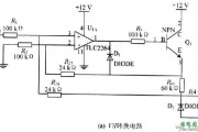 电压电流转换电路