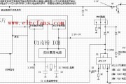 主板开机电路的工作原理图